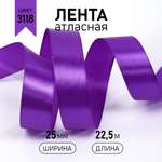 Набор для творчества Magic 4 Hobby шитье