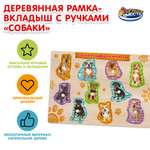 Игрушка Буратино подвеска