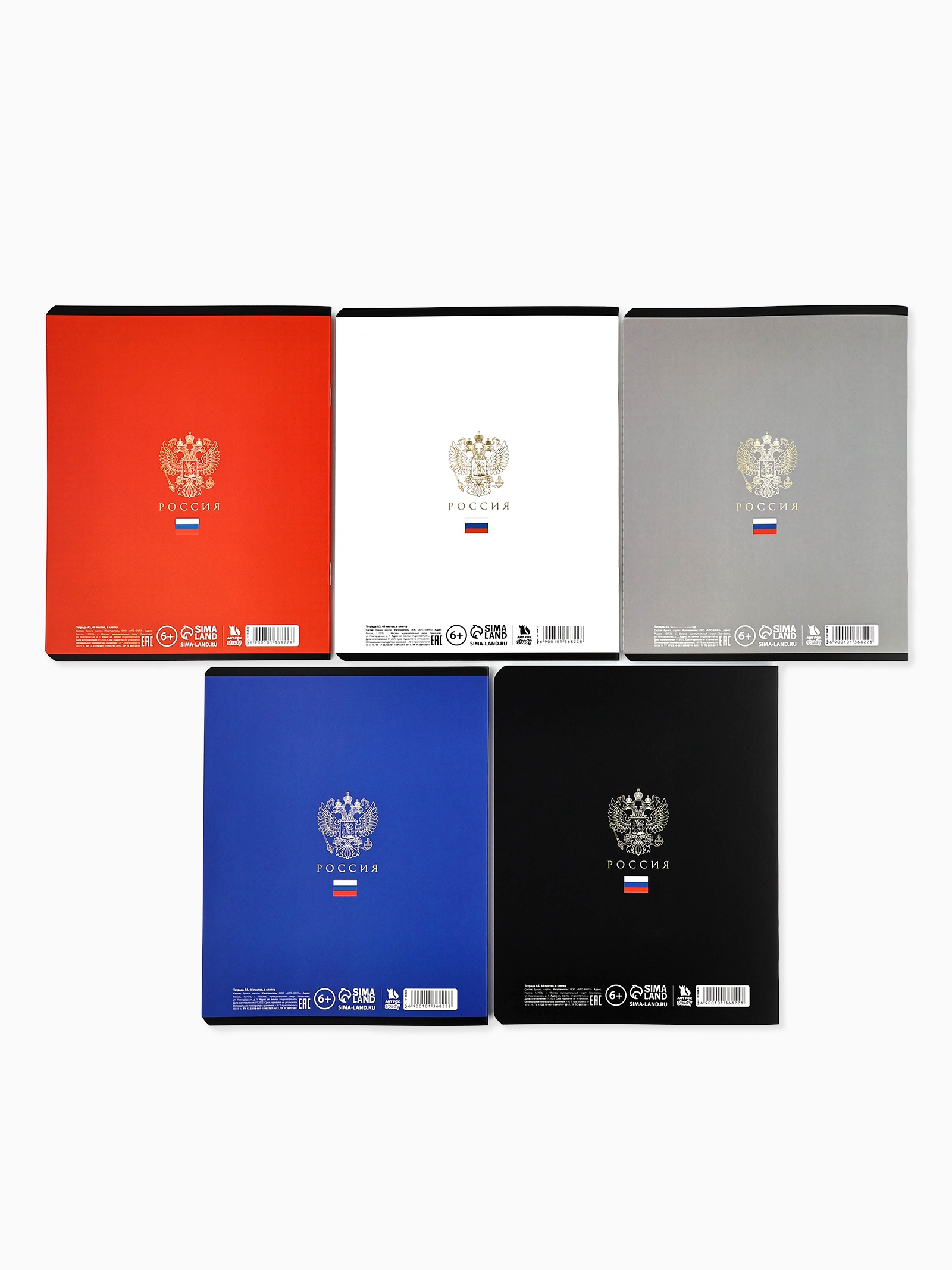 Тетрадь ArtFox STUDY клетка - фото 7