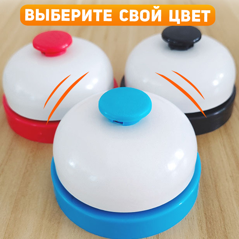 Настольная игра TIPTOPOLIS - фото 5