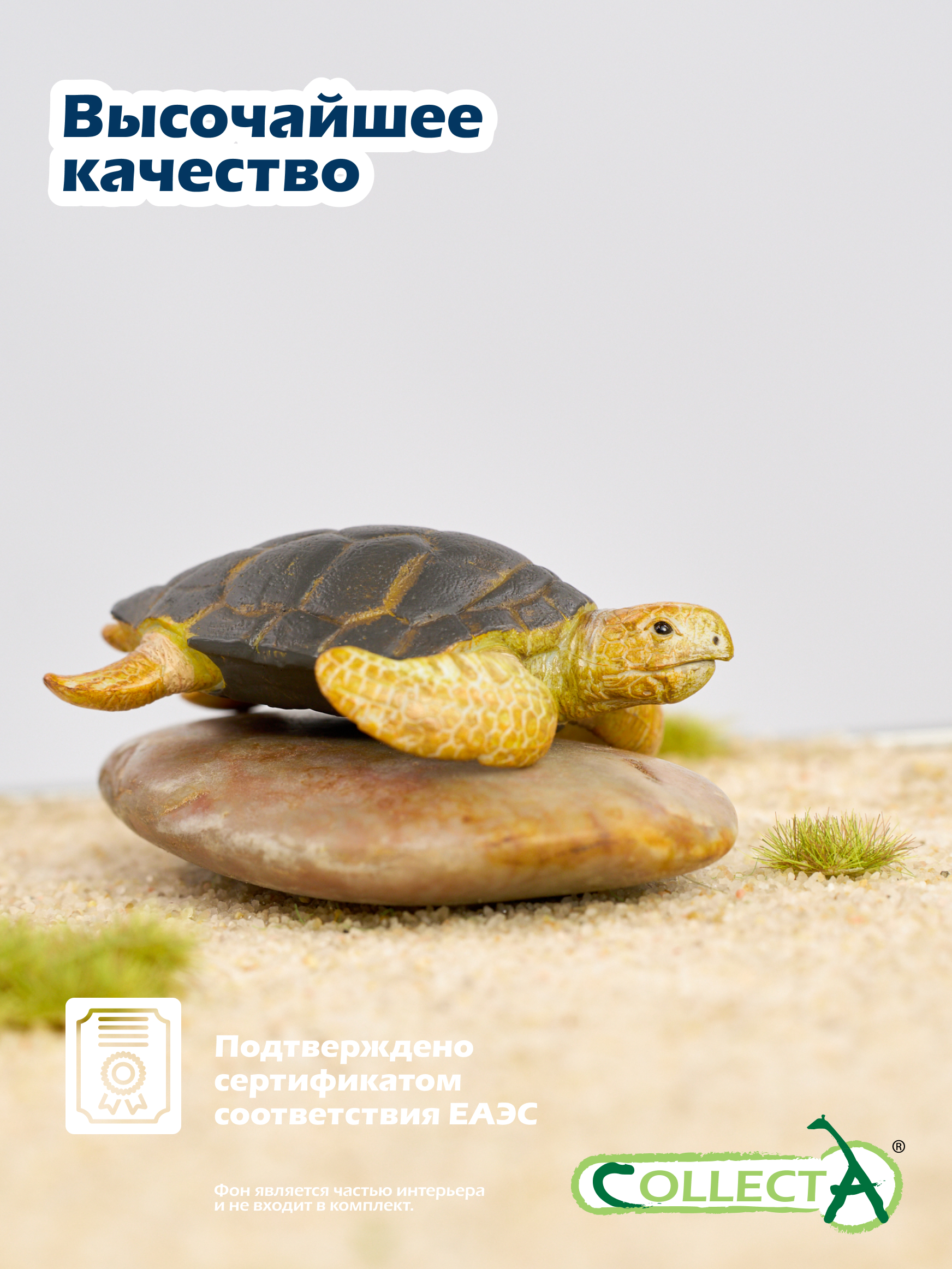 Фигурка Collecta Грифовая Черепаха - фото 5