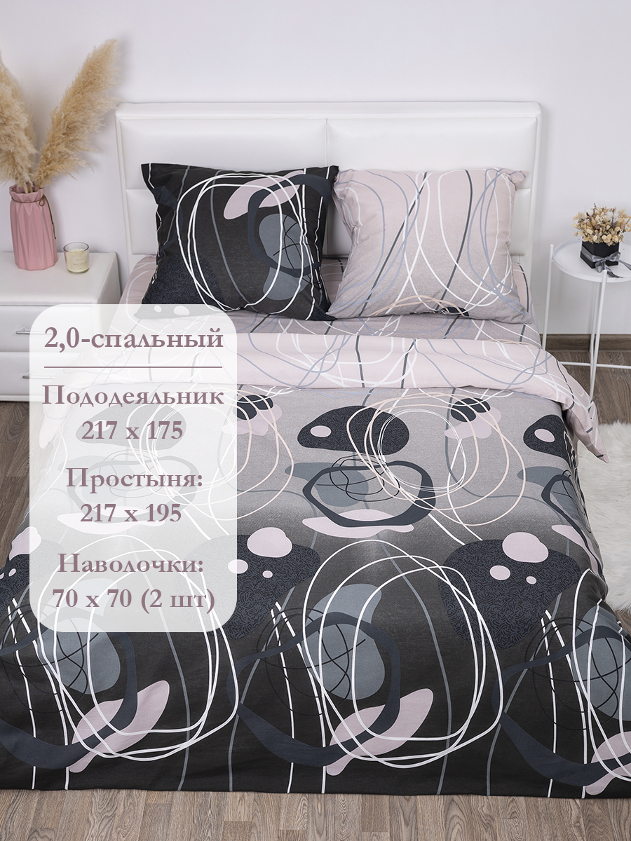 Комплект постельного белья MILANIKA Япония двуспальный 4 предм. - фото 2