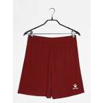 Шорты KELME