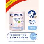 Смесь Мамако 1 Premium на козьем молоке 400г с 0месяцев