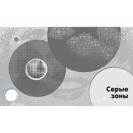 Книга КОЛИБРИ СуперТочки. Уникальная книга для развития креативности