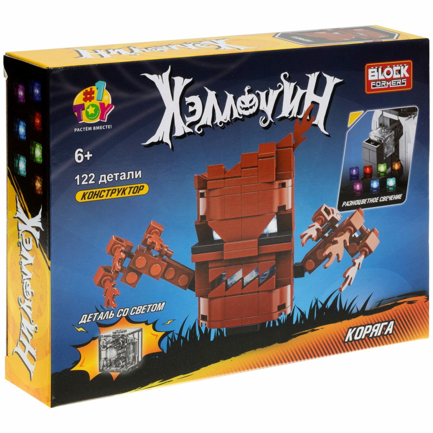 Конструктор 1TOY сборная игровая модель - фото 5