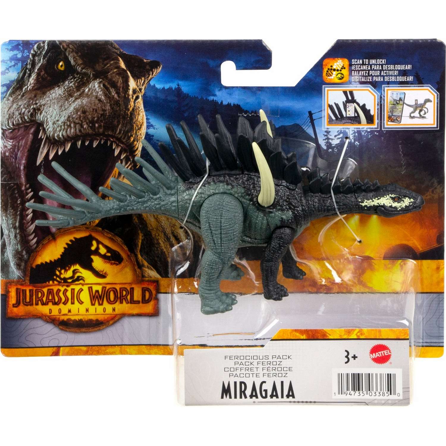 Фигурка Jurassic World в ассортименте - фото 64