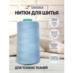 Нитки для шитья для оверлока 50/2 Bestex 5000 ярдов цв 354