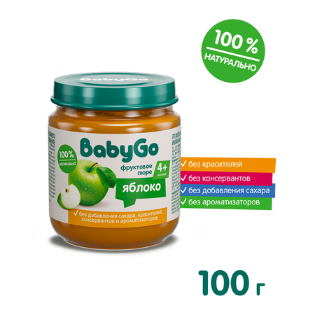 Пюре BabyGo Яблоко с 4 мес 100 г