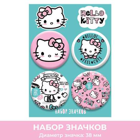 Значок PRIORITY Хеллоу Китти 4 шт.