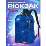Рюкзак Tilami