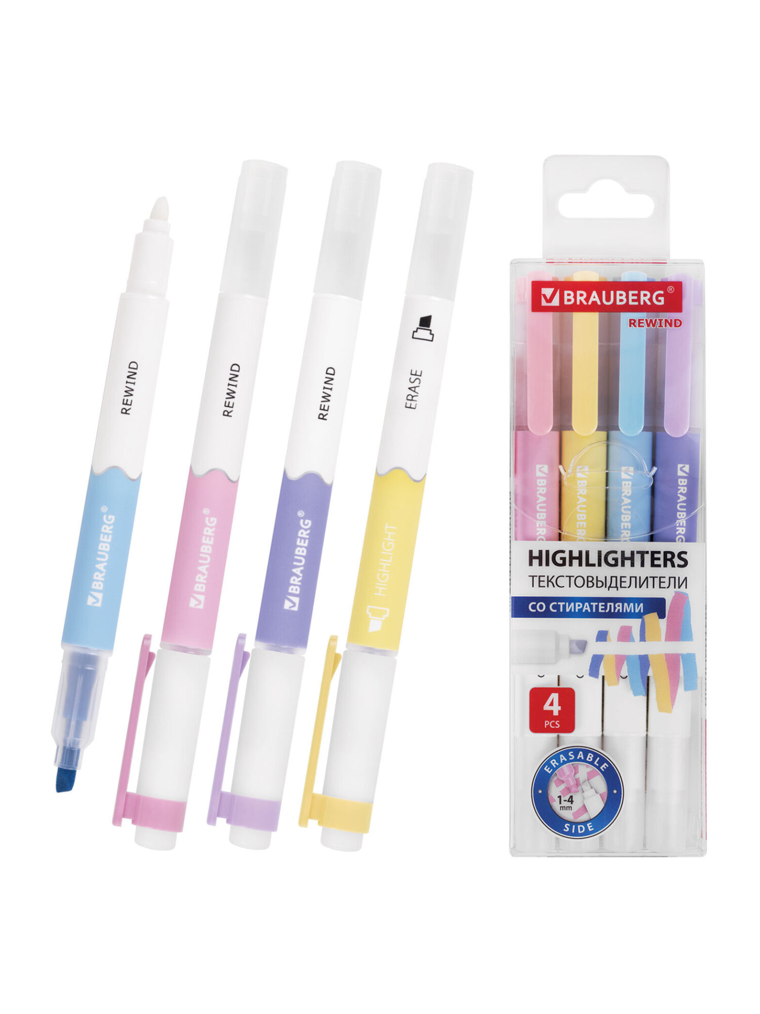Текстовыделители Brauberg 4 шт. - фото 11