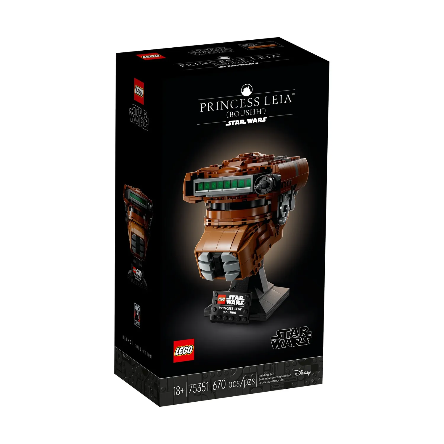 Изображение товара Конструктор LEGO Star Wars 75351 Шлем принцессы Леи — для взрослых коллекционеров