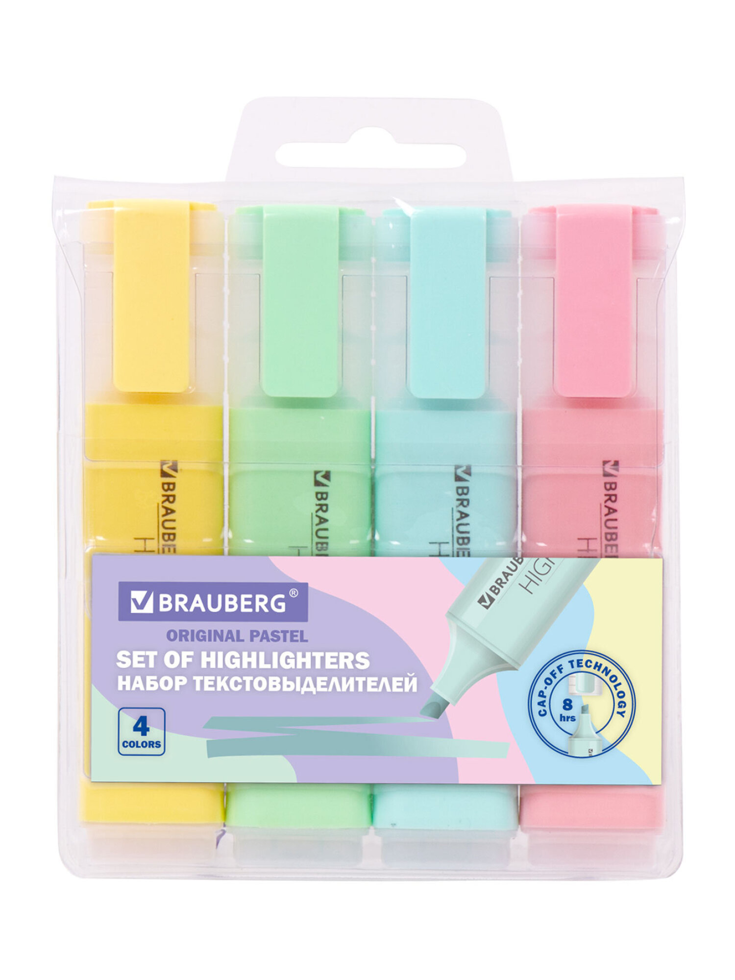 Текстовыделители Brauberg 4 шт. - фото 8