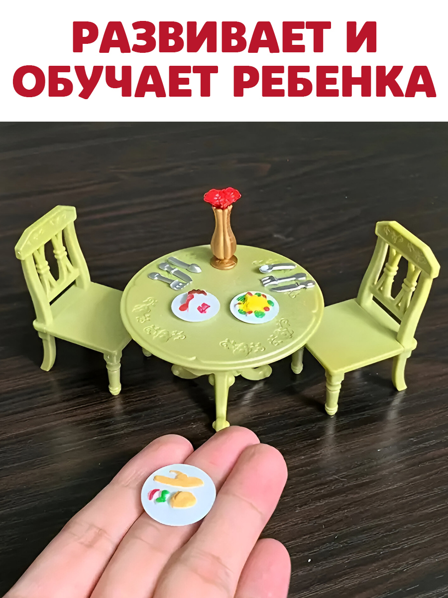 Аксессуар для кукол DDung стул, стол, посуда 201753733 - фото 6