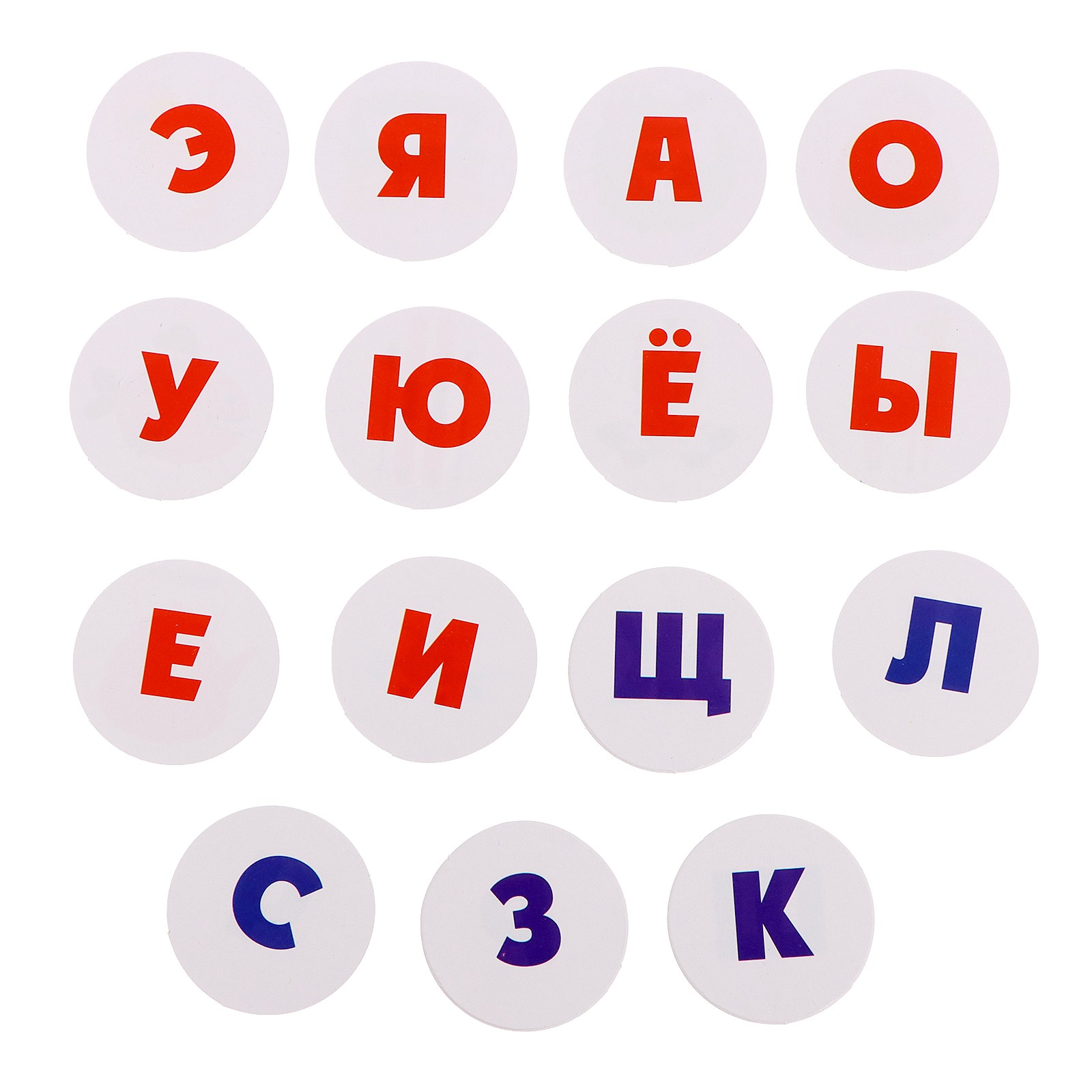 Настольная игра IQ-ZABIAKA Визуально-ритмический круг - фото 12