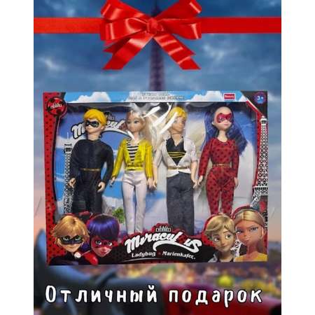 Кукла классическая ТОТОША Кукла леди баг и кот