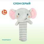 Игрушка Ocie погремушка