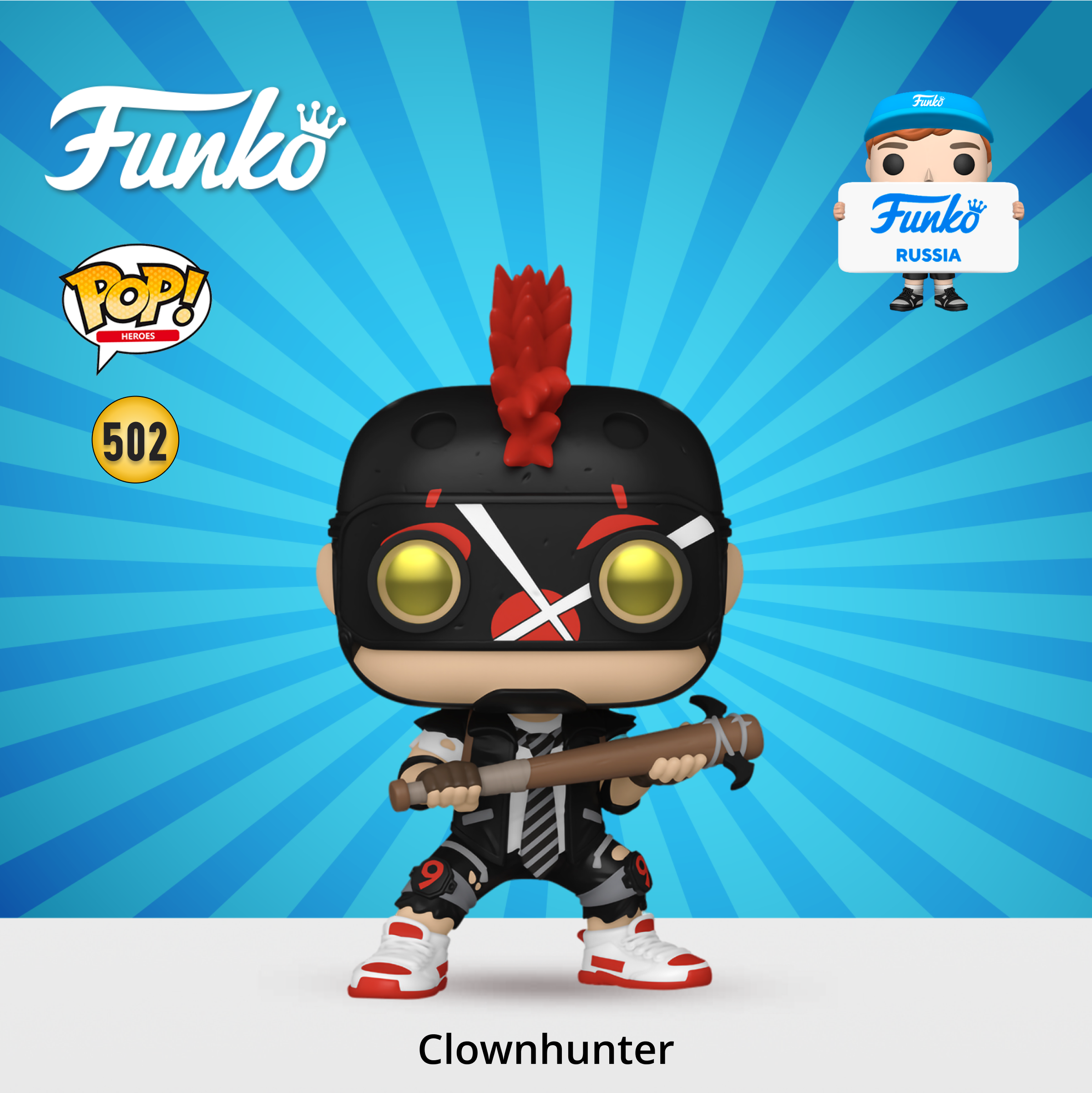 Фигурка Funko - фото 1