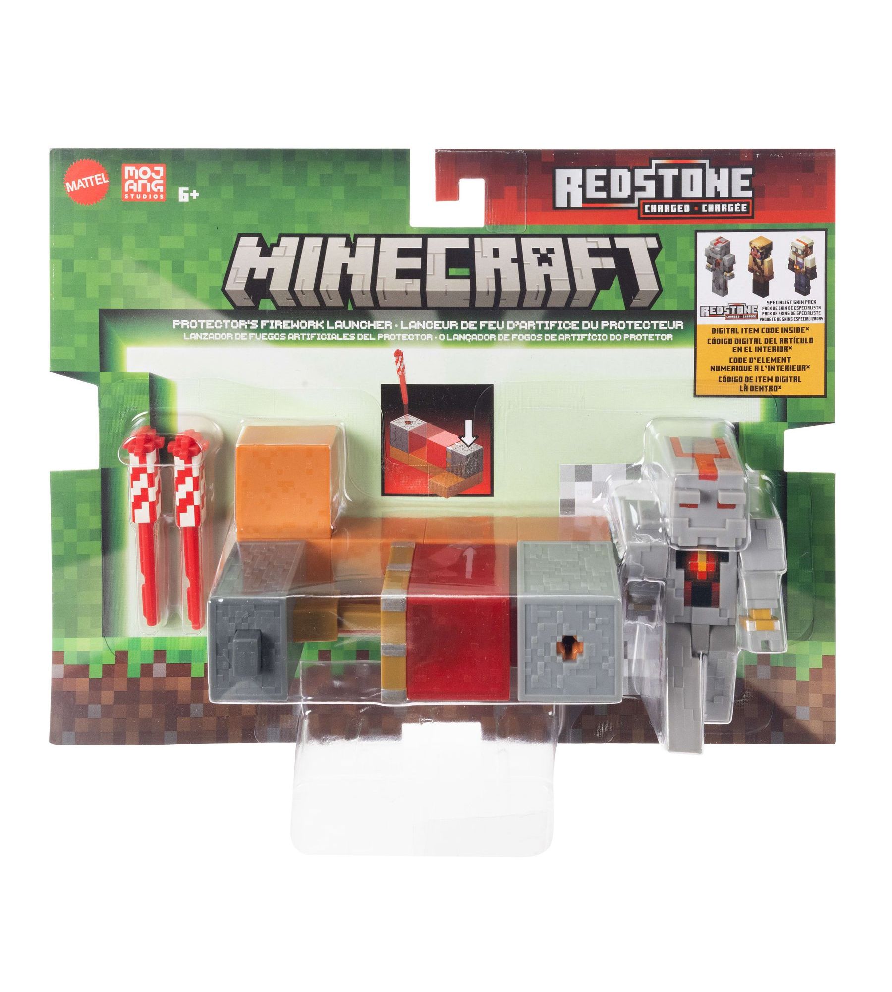 Игровой набор Minecraft Пусковая установка - фото 6