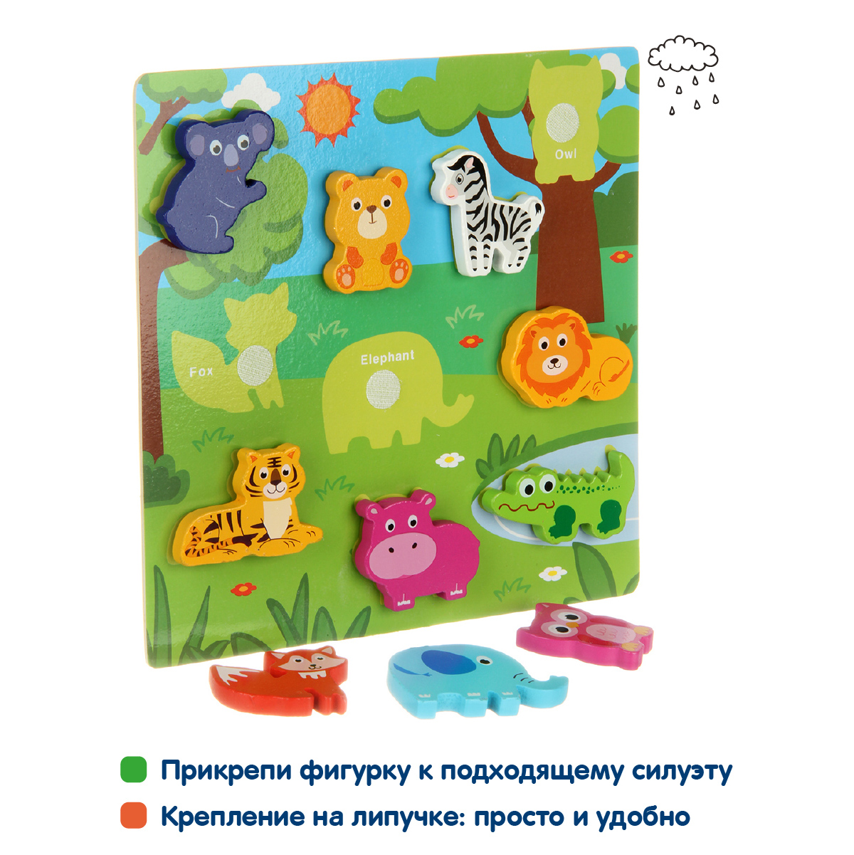 Пазл Фабрика Фантазий деревянный - фото 6