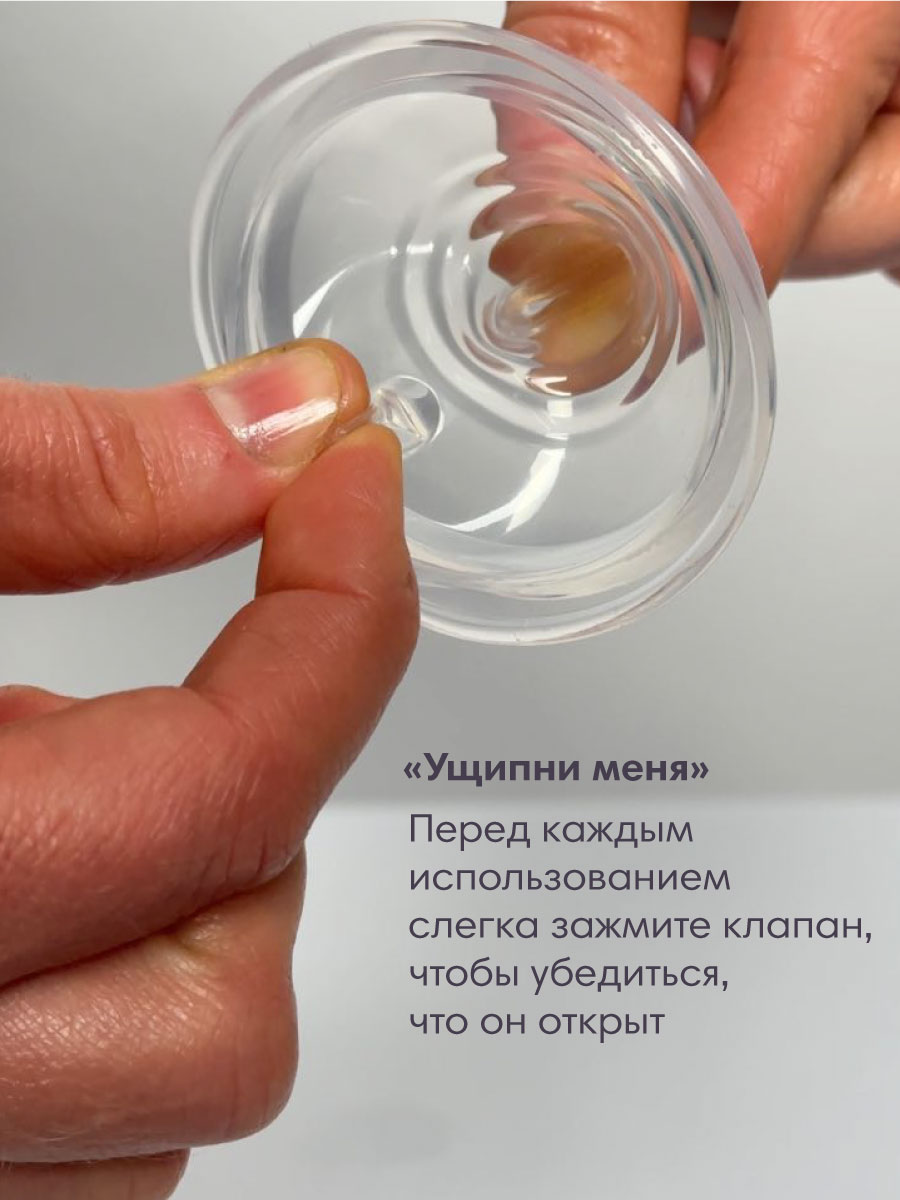 Бутылочка Tommee tippee 260 мл - фото 5