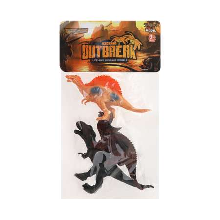 Игровой набор Наша Игрушка Динозавры
