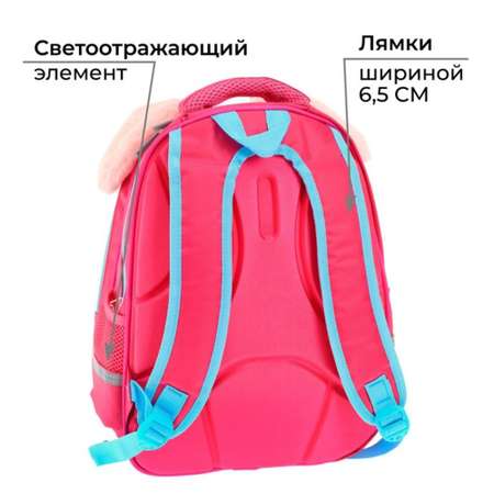 Рюкзак Calligrata