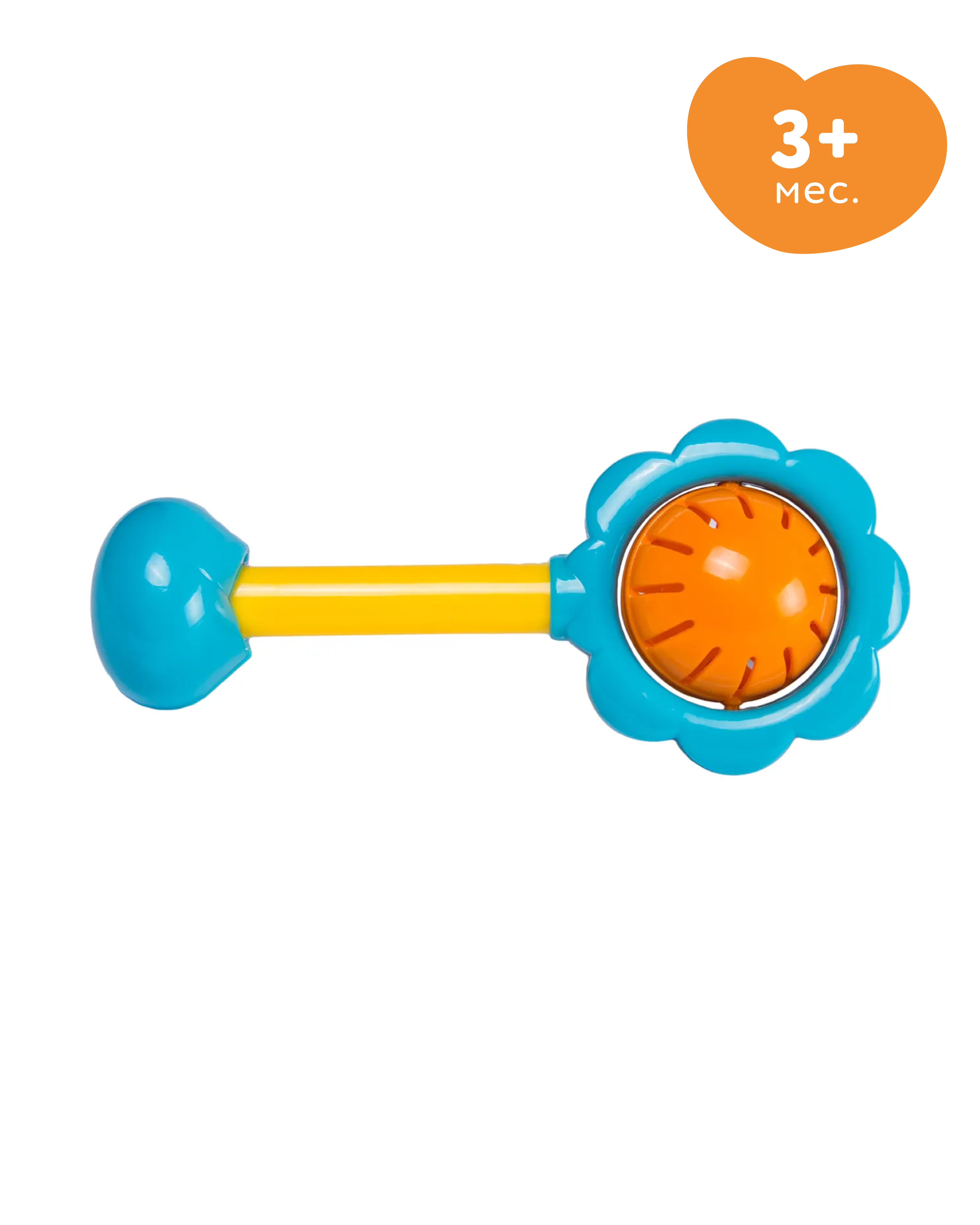 Игрушка BabyGo погремушка Солнышко - фото 1