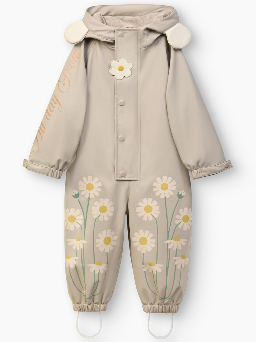Комбинезон Happy Baby 88580-1_beige(chamomile) - фото 1