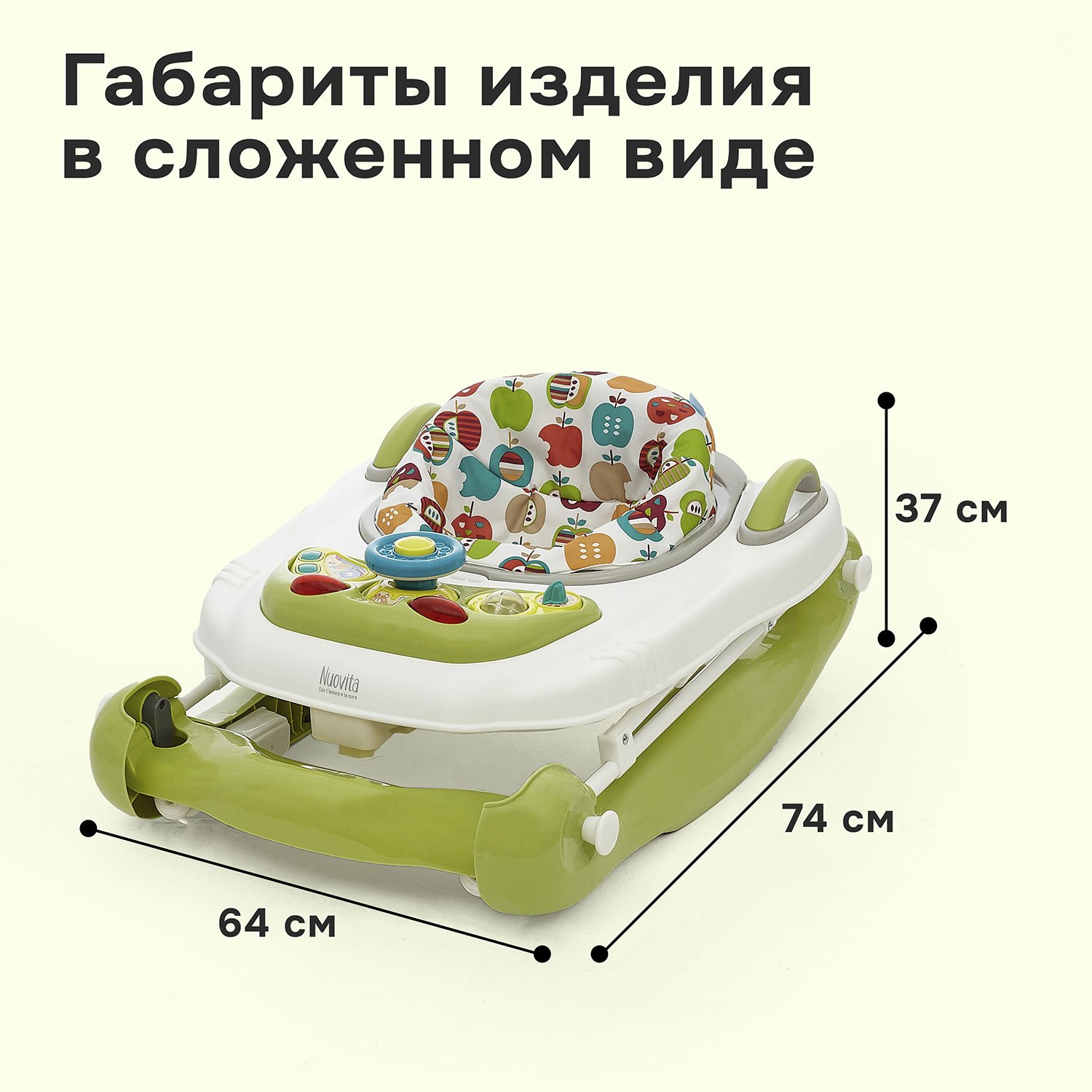 Ходунки Nuovita Chance зеленый - фото 3