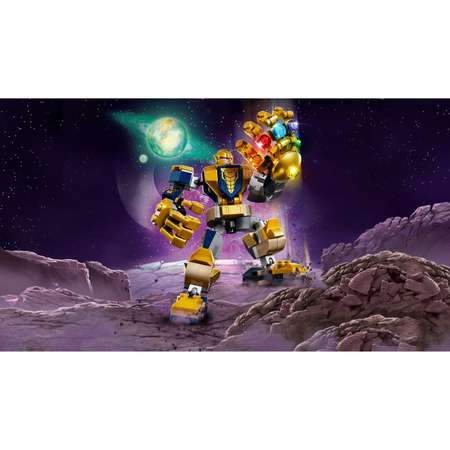 Конструктор LEGO Marvel Super Heroes блочный