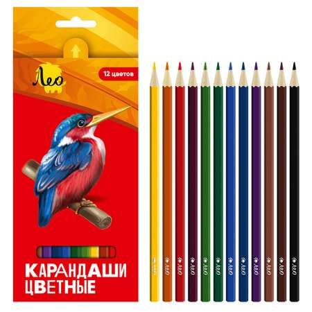 Карандаши цветные Лео 12 шт.