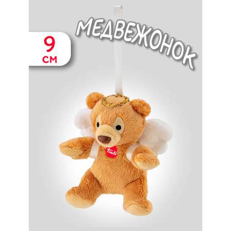 Мягкая игрушка Trudi Медвежонок Ангел с крыльями
