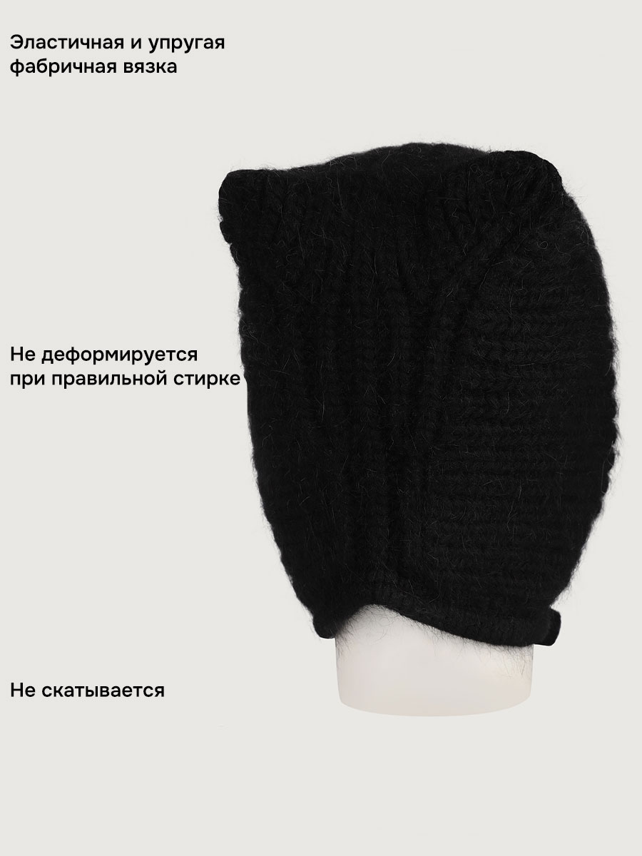 Шапка NIKASTYLE 11з16225 черный - фото 8