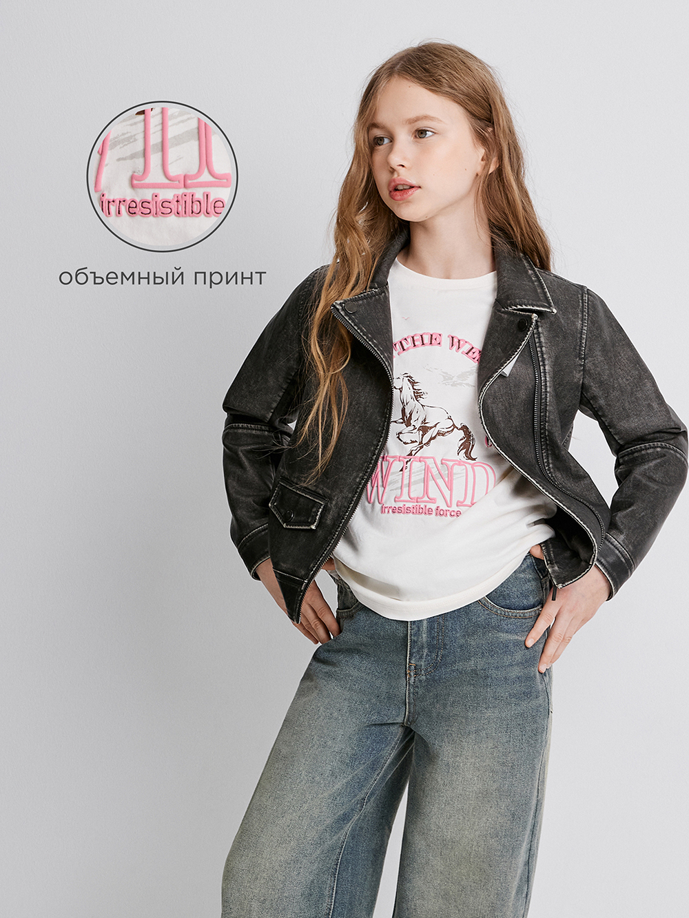 Футболка Acoola 20240510052_0094623 - фото 3