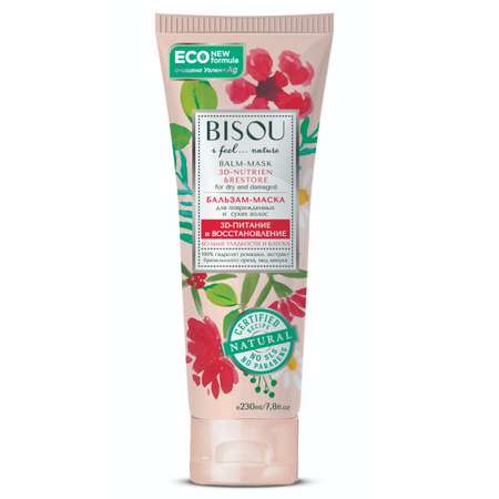 Бальзам BISOU