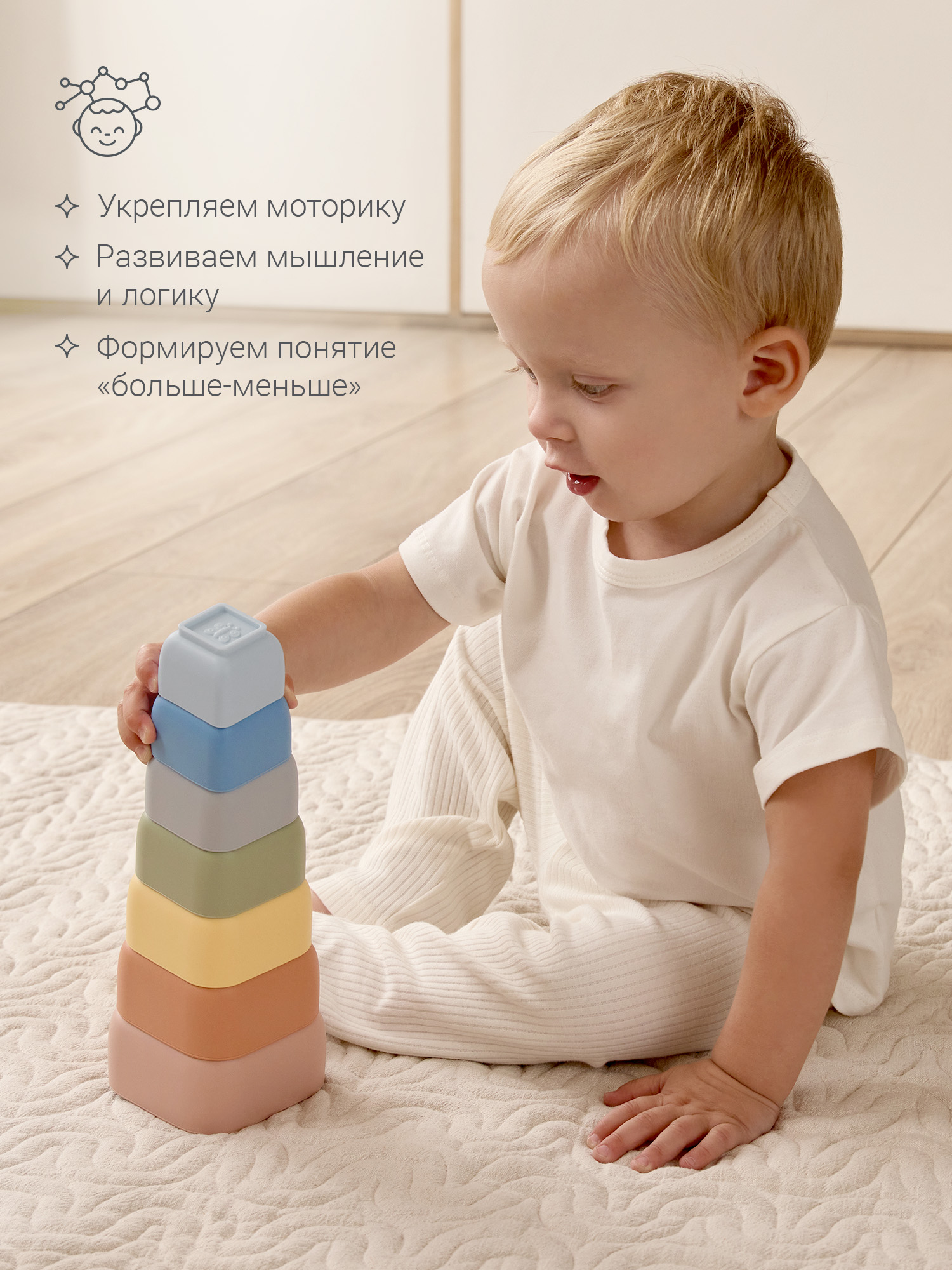 Игрушка edda пирамидка Зверята - фото 4