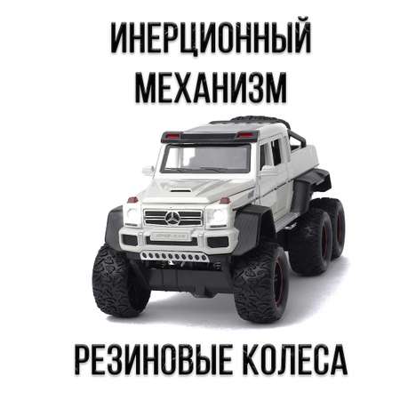 Автомобиль Che Zhi Mercedes 1:24