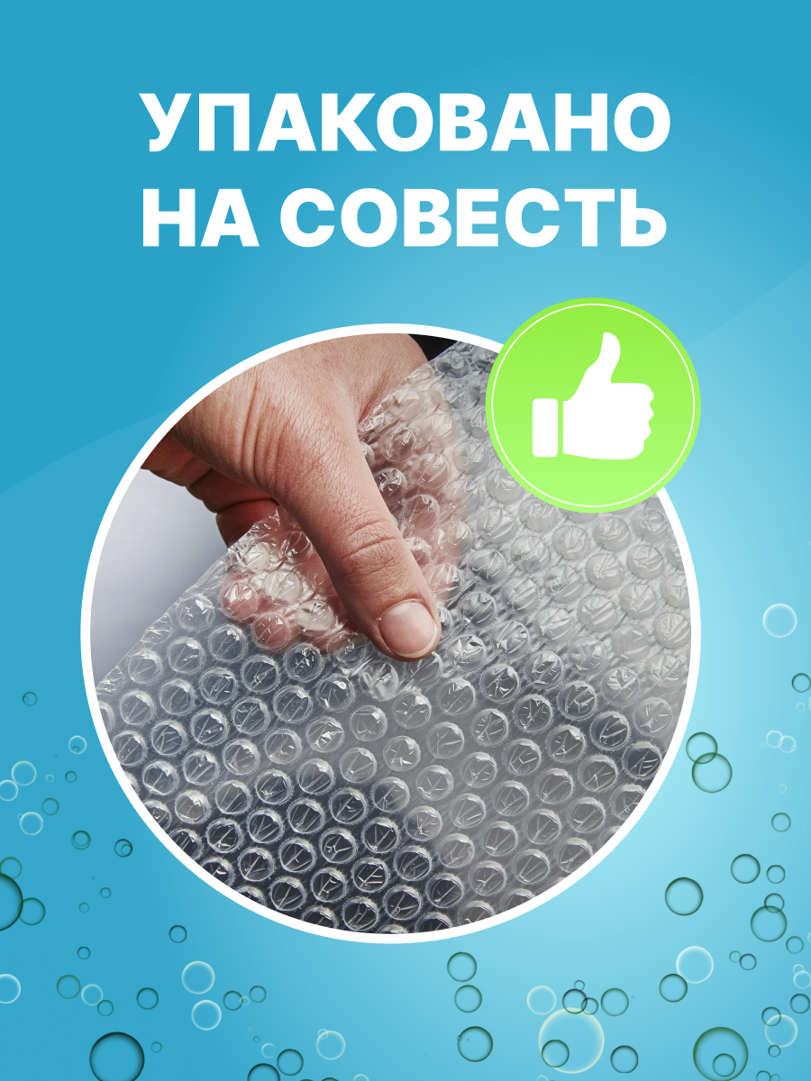 Капсулы для стирки Was 15 шт. - фото 8