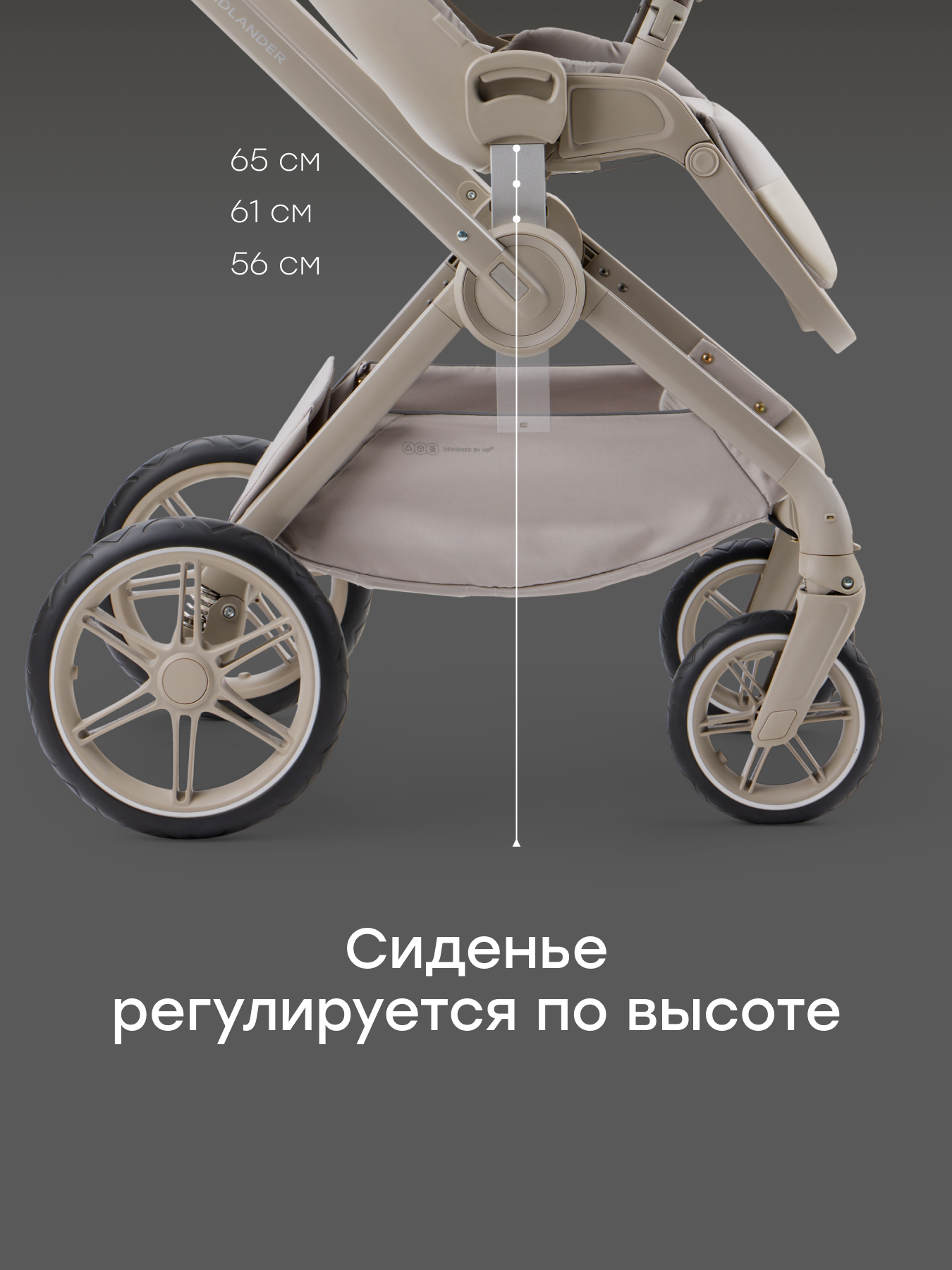 Коляска 2в1 Happy Baby Kidlander серый - фото 14