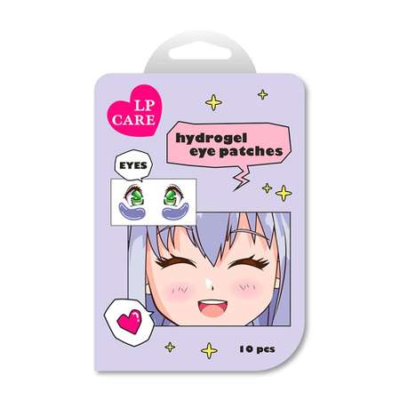 Патчи LP CARE 10 шт.