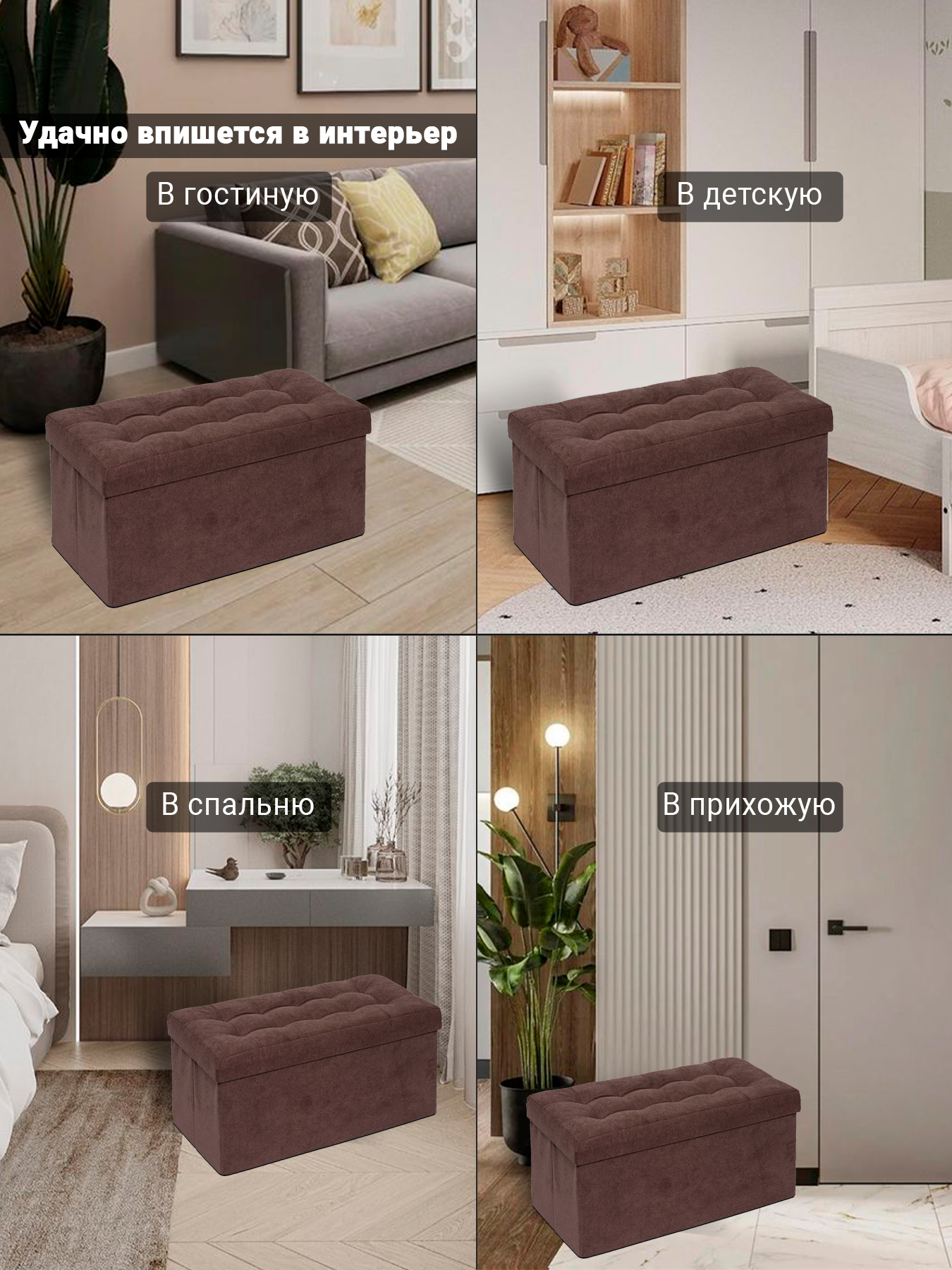 Пуфик DreamBag - фото 6