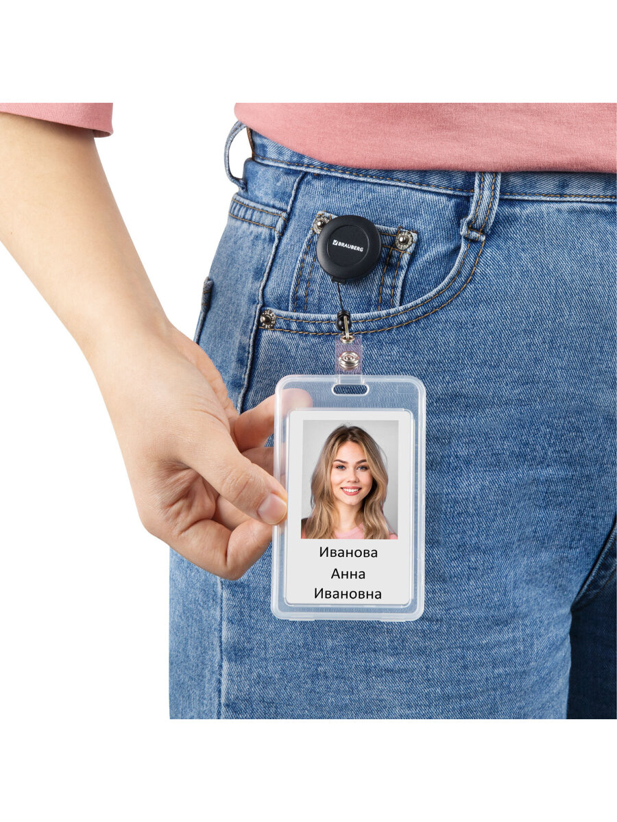 Бейдж Brauberg - фото 10