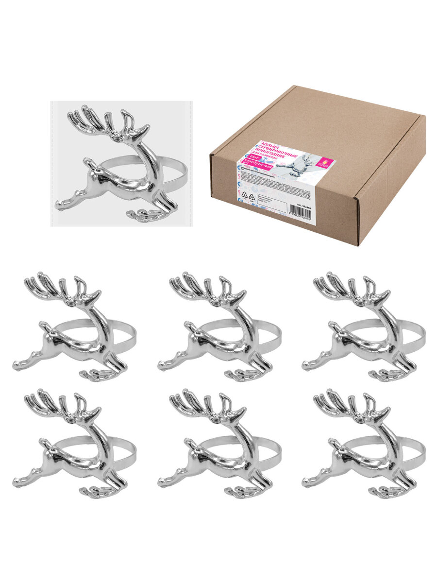 Кольца для салфеток Золотая сказка для сервировки стола новогодние Олени набор 6 штук - фото 5