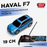 Автомобиль Технопарк Haval F7