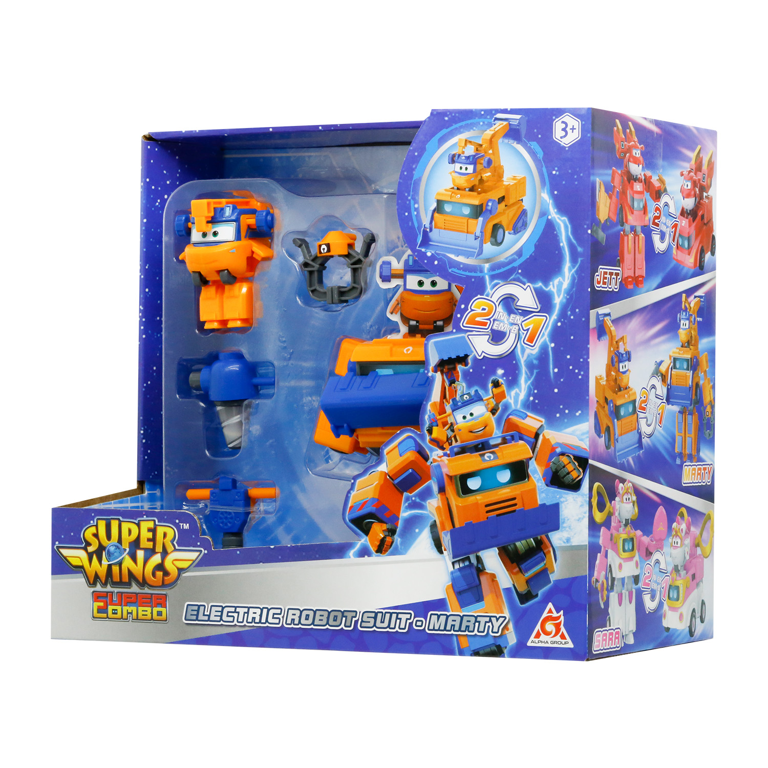 Фигурка Super Wings Марти 9 сезон - фото 13