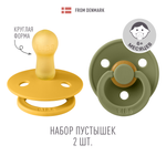 Пустышка BIBS от 6 мес. 2 шт.