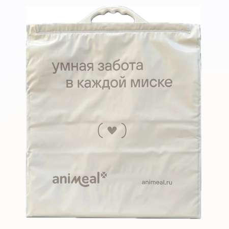 Термопакет animeal 4610305891980
