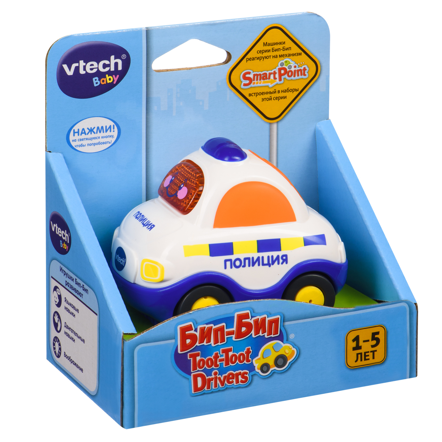 Полицейская машина Vtech - фото 2